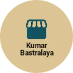 Business logo of Kumar bastralaya