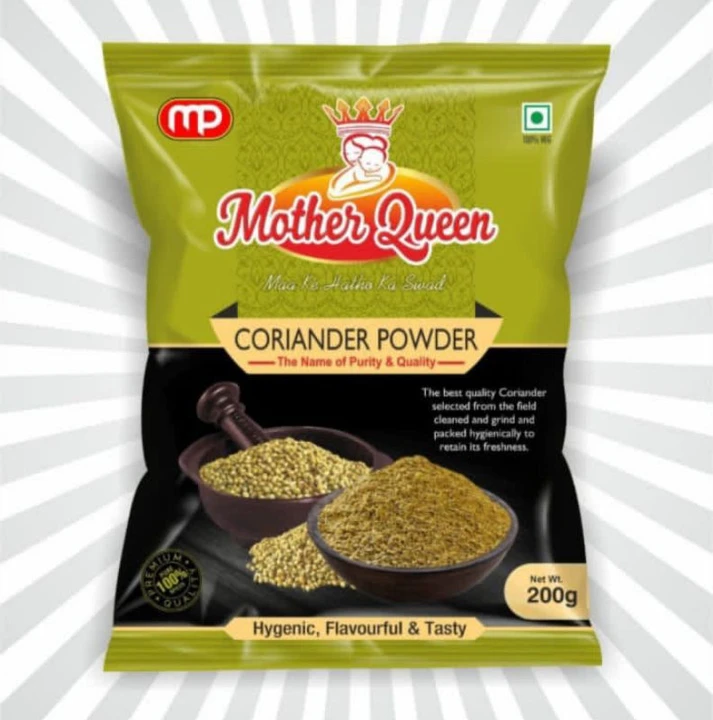 Coriander powder  uploaded by business on 9/17/2023