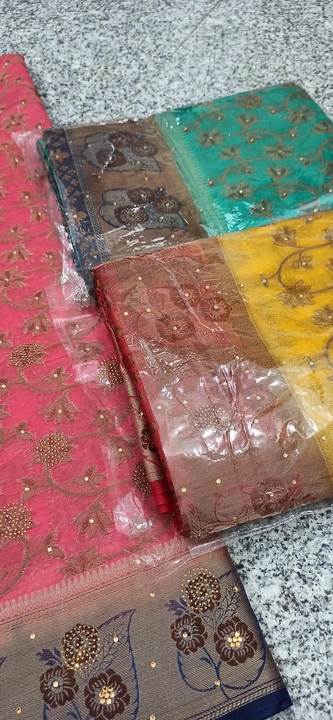Heavy weaving saree soft fabric very beautiful  uploaded by business on 9/17/2023