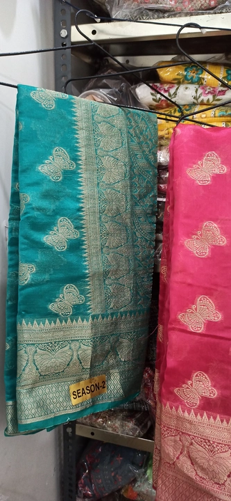 Butterfly heavyweaving soft organja saree very beautiful  uploaded by business on 9/17/2023