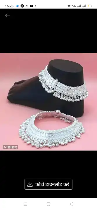 Post image I want 100 pieces of Payal set  at a total order value of 5000. I am looking for Payal set. Please send me price if you have this available.
