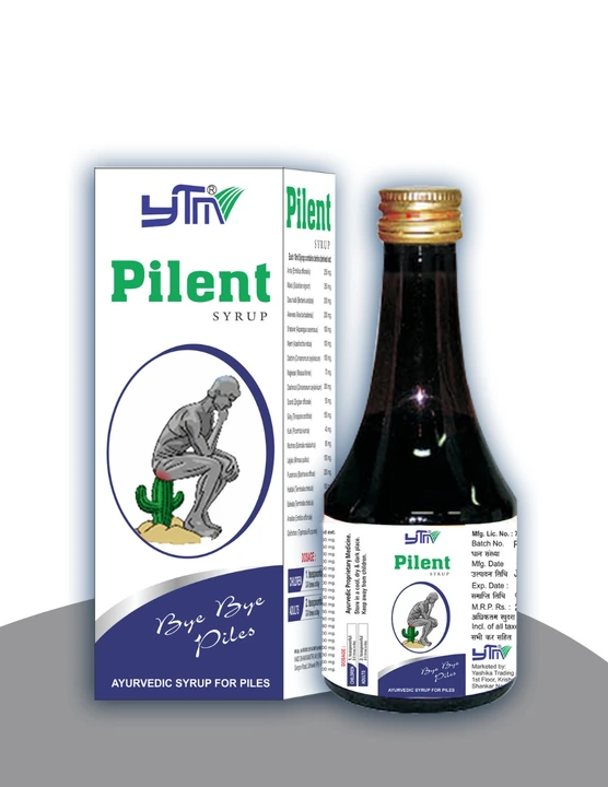 Pilent styrup uploaded by business on 9/17/2023