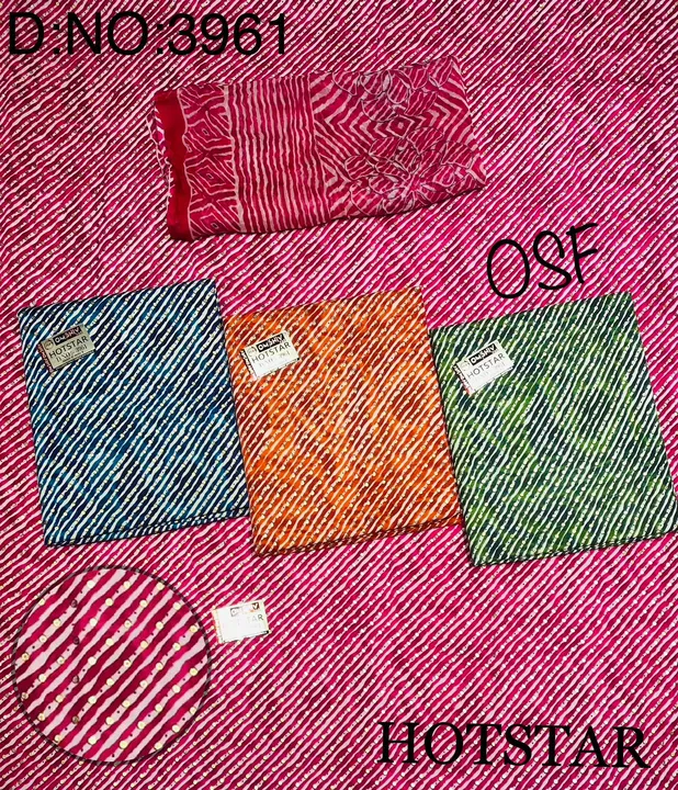 Product uploaded by MANVI TEXTILE on 9/17/2023