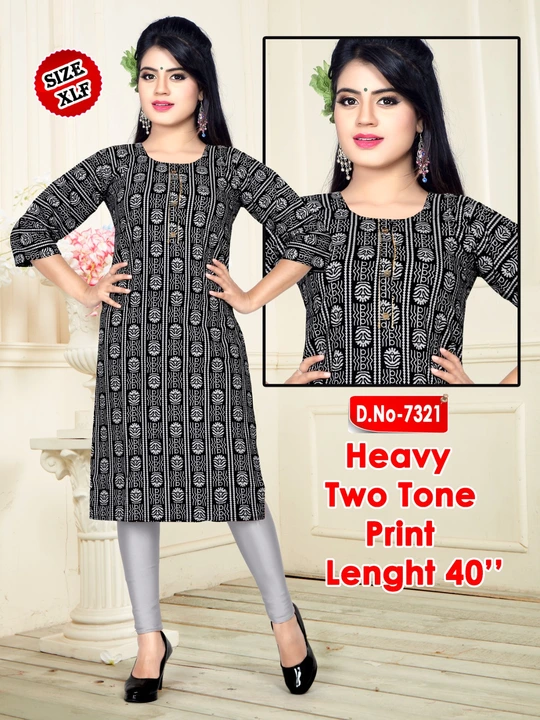 Cotton kurti uploaded by M.S. collection on 9/18/2023