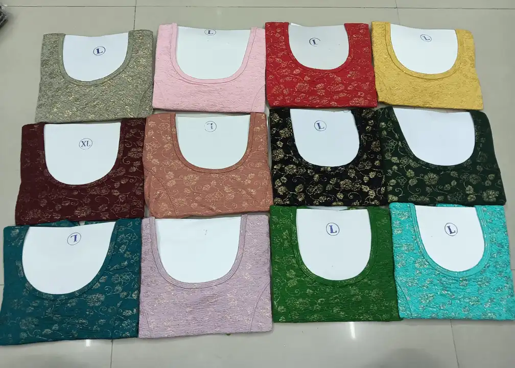 Product uploaded by Himanshu textile on 9/18/2023