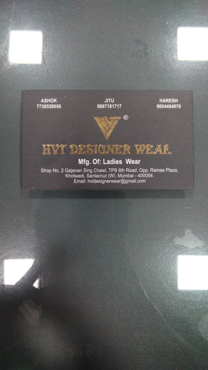 Visiting card store images of HVT Designer Wear