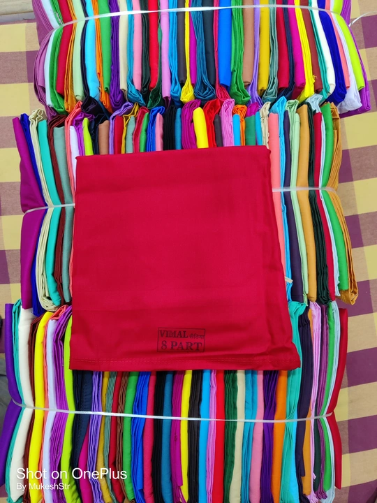 Product uploaded by Mysore cloth depot  on 9/18/2023