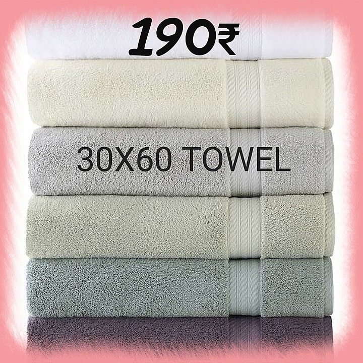 Towel uploaded by business on 7/17/2020