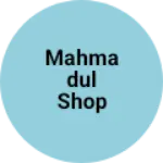 Business logo of mahmadul shop