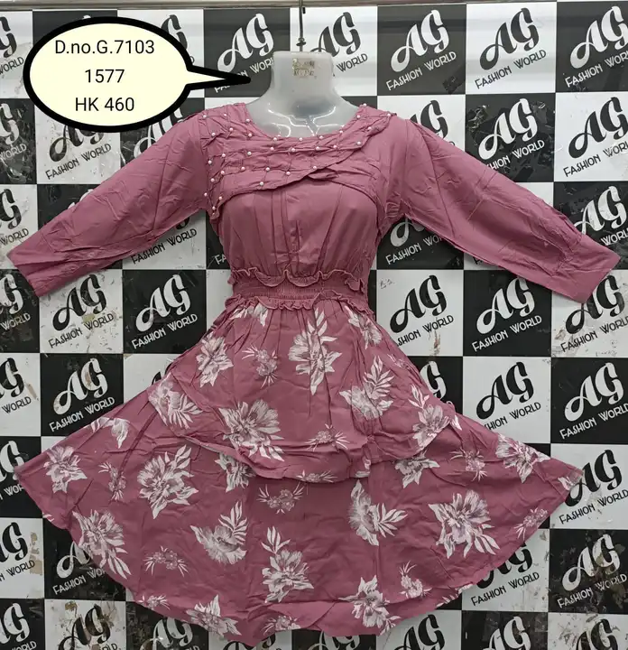 👗 dress uploaded by business on 9/18/2023