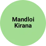 Business logo of Mandloi kirana