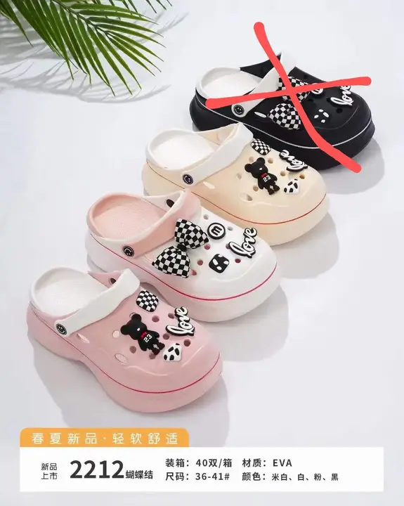 Ladies Mota sole LOVE crocs  uploaded by Padangan shoe center on 9/18/2023