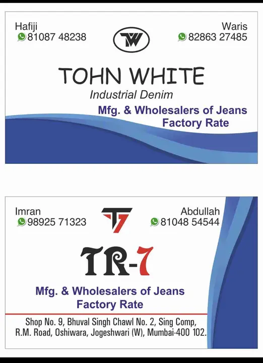 Visiting card store images of Tr7 jeans