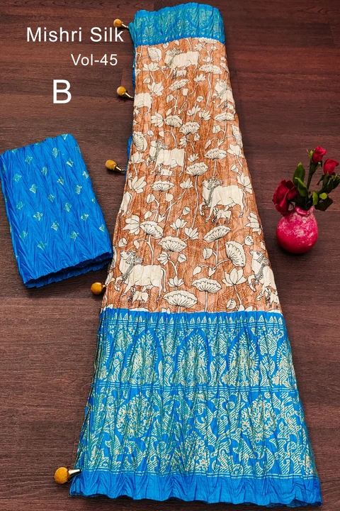 Soft dola silk saree  uploaded by business on 9/18/2023