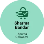 Business logo of Sharma bandar