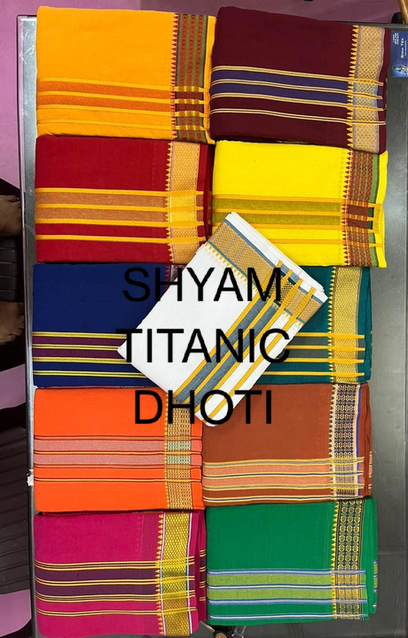 Cotton dhoti uploaded by business on 9/18/2023