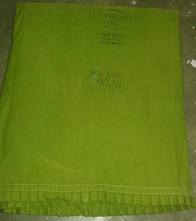 Factory Store Images of MADAN GOPAL TEXTILES -MGT