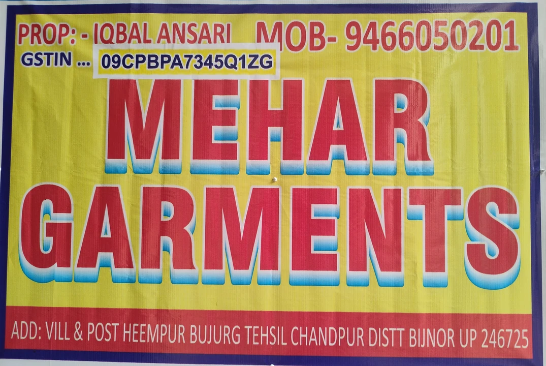 Factory Store Images of Mehar Garments