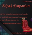Business logo of Dipak Emporium