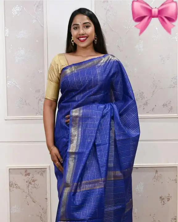 Kota Silk saree design  uploaded by business on 9/19/2023