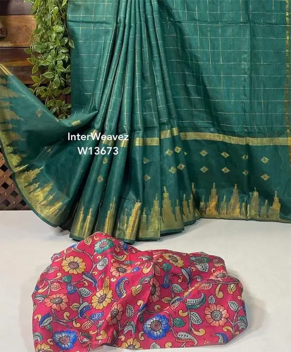 Kota Silk saree design  uploaded by Linen on 9/19/2023
