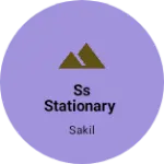 Business logo of Ss stationary