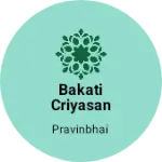 Business logo of Bakati criyasan