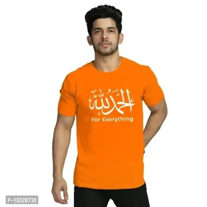 Cotton blend tshirt Islam  uploaded by business on 9/19/2023