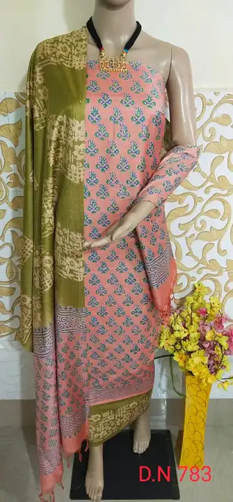 ➡️ Discharge Print

➡️ Fabric:- Katan Salab

➡️Size:- Free Size

➡️ Heavy Quality
 uploaded by Weavers gallery on 9/19/2023