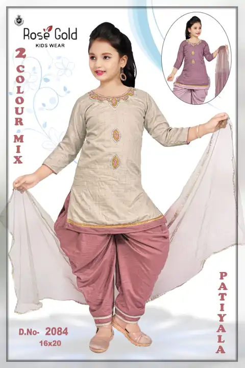 Product uploaded by PARI COLLECTION NX  on 9/19/2023