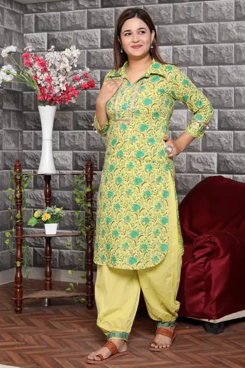 Afgani suit  uploaded by Pick And Wear on 9/19/2023