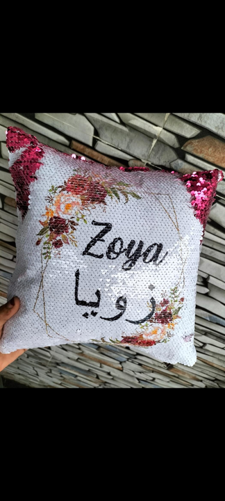 Customised pillow uploaded by The customise gallery on 9/20/2023