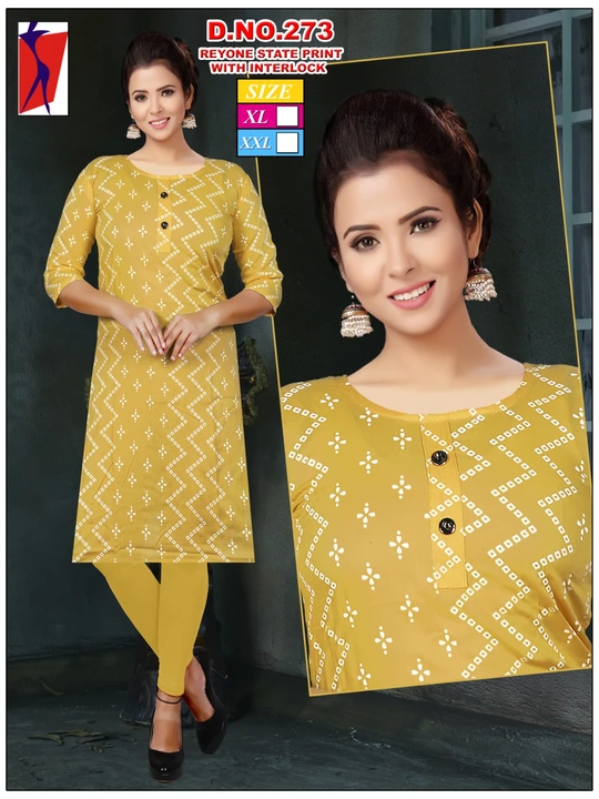 Kurti uploaded by business on 9/20/2023