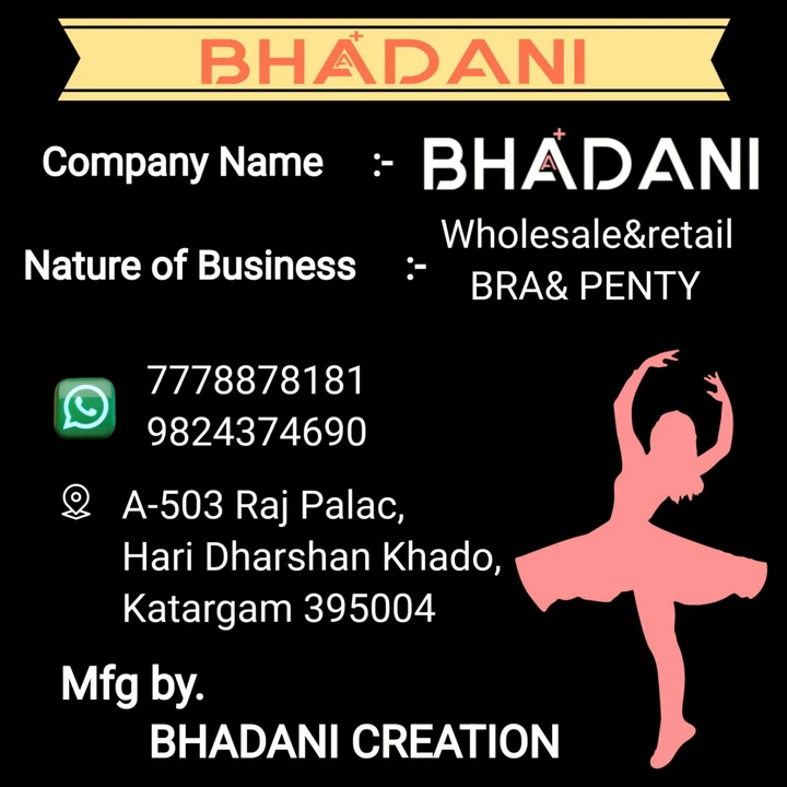Visiting card store images of A+BHADANI        bra & penty 