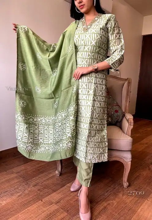 Beautiful Rayon Printed Suit Very Comfortable Rayon Pant Kurti,  uploaded by business on 9/20/2023