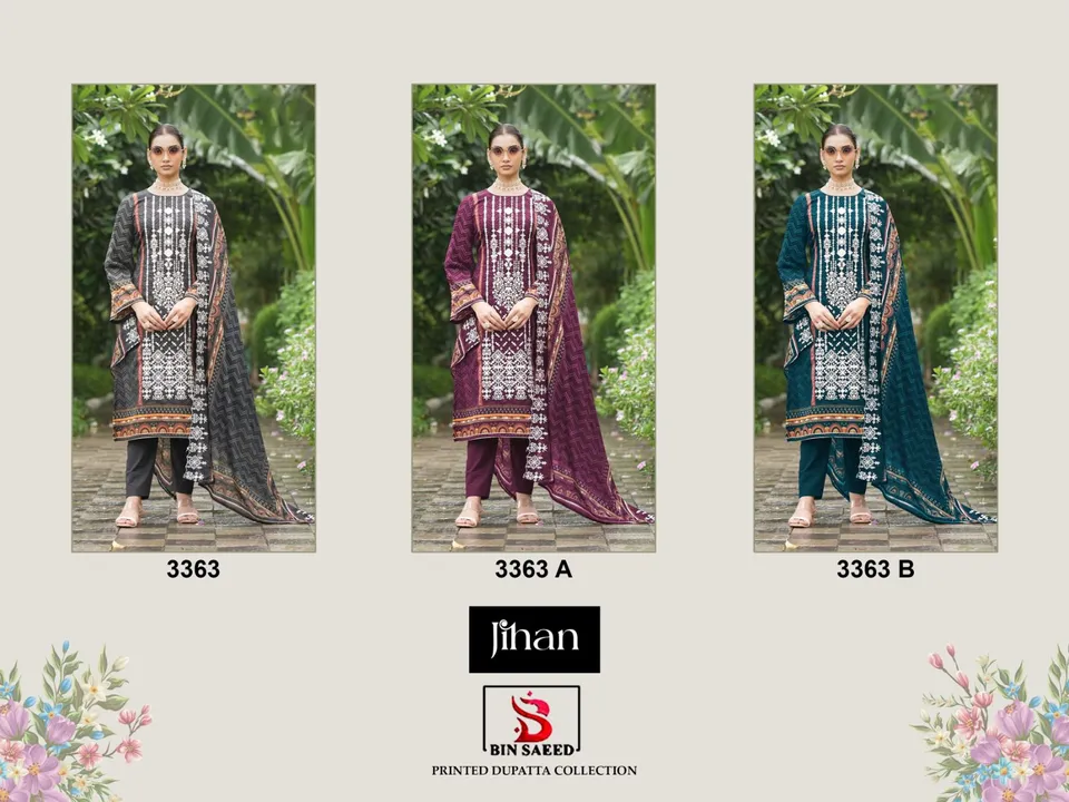 Latest Design Trending Pakistani Suit  uploaded by Zuberiya Global on 9/20/2023