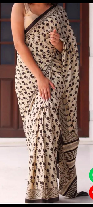Post image I want 1-10 pieces of Saree at a total order value of 500. I am looking for Cream colour same saree as upload . Please send me price if you have this available.