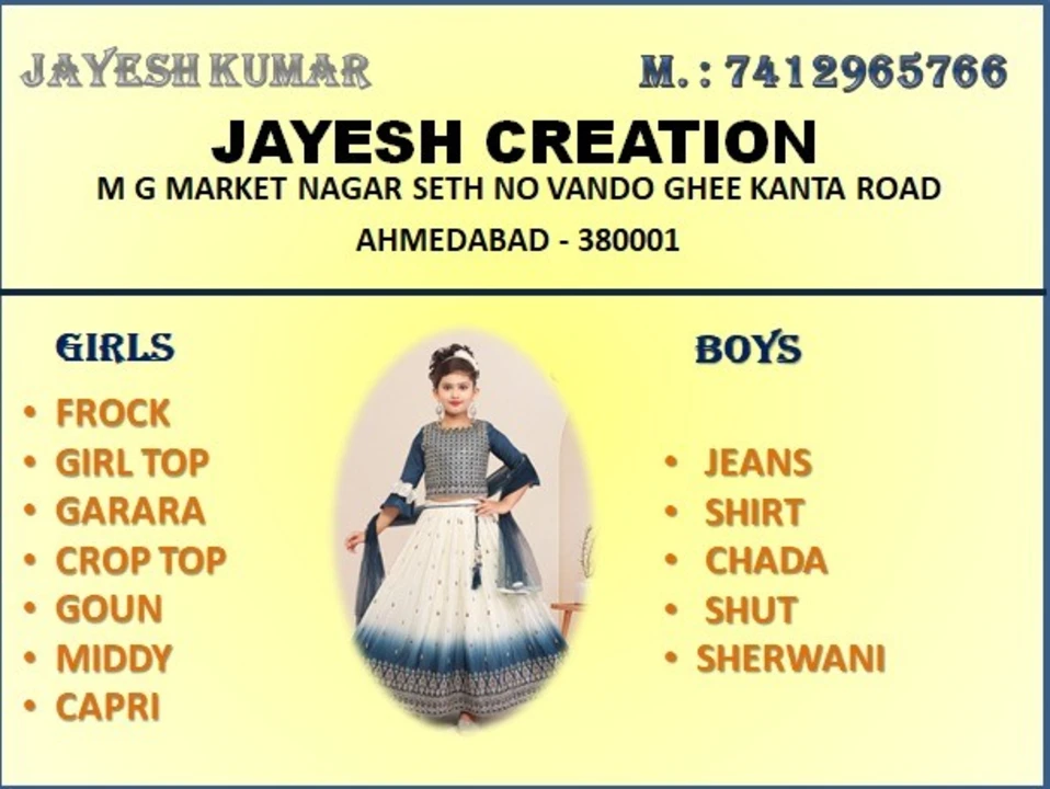 Post image Jayesh marketing  has updated their profile picture.
