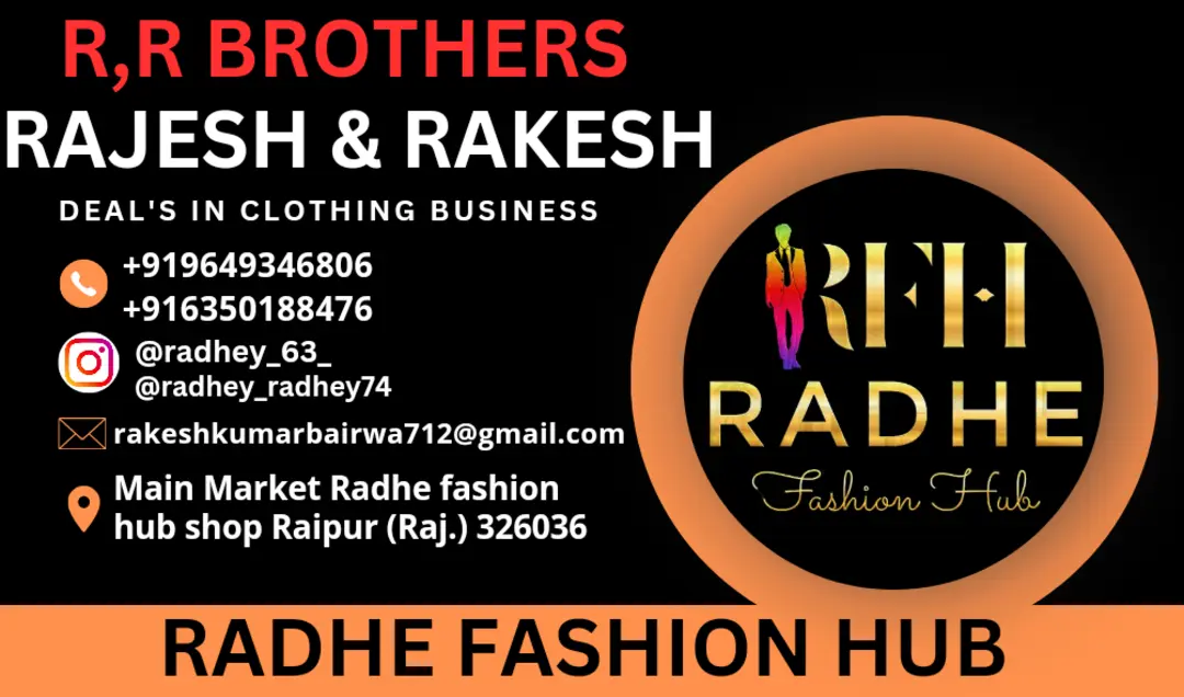 Visiting card store images of RADHE FASHION HUB 