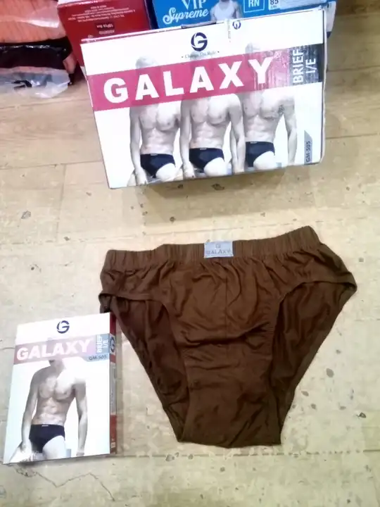 Galaxy brief I/E uploaded by business on 9/20/2023