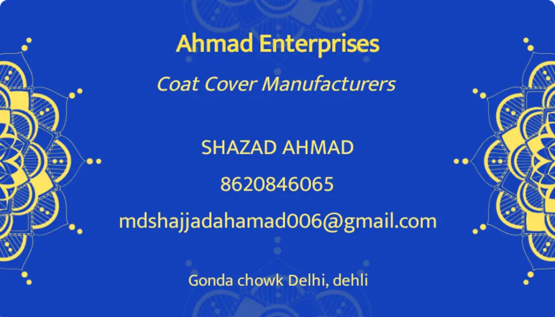 Factory Store Images of COAT COVER MANUFACTURING