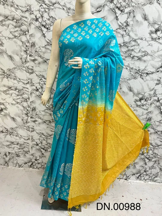 Product uploaded by Saree suit manufacturer on 9/20/2023