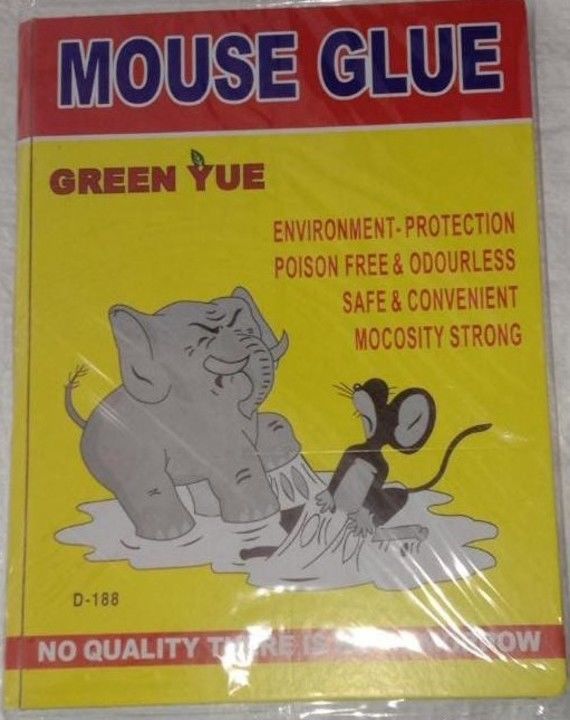 Mouse Glue uploaded by business on 3/21/2021