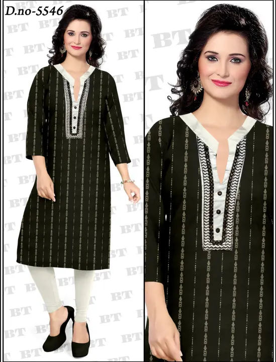 Kurties uploaded by business on 9/20/2023