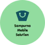 Business logo of Sampurna Mobile Solution