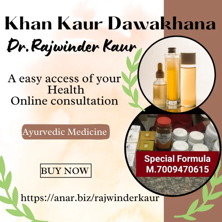 Khan Kaur Dawakhana  uploaded by business on 9/21/2023