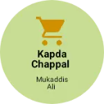Business logo of Kapda Chappal