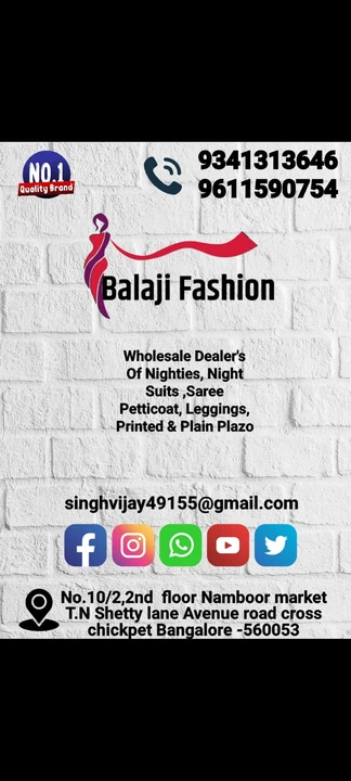 Factory Store Images of Balaji fashion