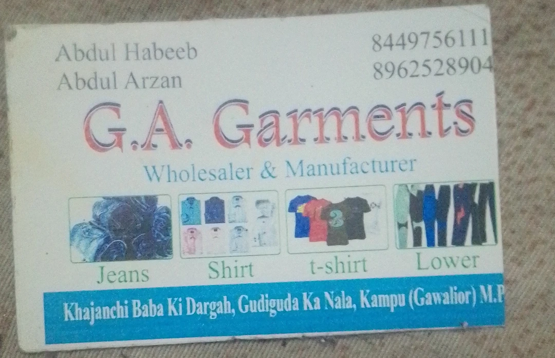 Visiting card store images of G.A.Garmants
