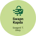 Business logo of Swapnil Clothes Shop 